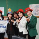 삼계초등학교 이미지