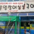 새미래오피스빌딩 이미지