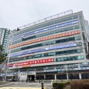 좌동 더마트 앞 네이버블로그