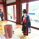 봉화남성 이미지