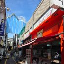 남문떡집 이미지