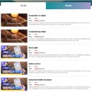 [심화과정] 심리 명리학 이미지