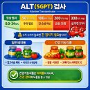 전북대학교숲속어린이집