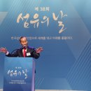 ㈜제이에스산업 이미지