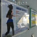 바디핏 피트니스 이미지