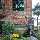 잔잔한 선율 속으로, 클래식 산책 | 행주산성 파스토랄 카페, 빈티지 감성과 잔잔한 음악 속 가족과 함께한 따뜻한 오후