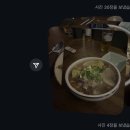 소2-50 | [사당역맛집]소하우스바/방배동맛집/소개팅/내돈내산/50번이상방문후기/이수역맛집/데이트