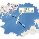 '대마도(つしま=tsusima=對馬島)'는 한국땅 이미지