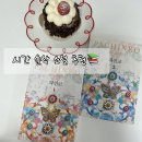 시대로 조명해 보는 베스트셀러 이야기 | 몰입감 최고였던 소설 <파친코1,2> 완독리뷰, 일제시대부터 현대까지 4대에 걸친 대작