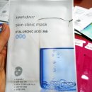 논산이니스프리