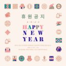 라미음악학원