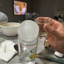 염동용농장 | 2023, Nov.┃Will you marry me? YES 👰🏻❤️🤵🏻