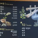 해미막국수 이미지