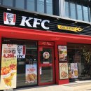 KFC사거리 이미지