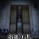 서울싸인