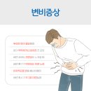 신방화역 화장실 이미지