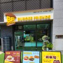 자양동, 뚝섬한강공원 수제버거맛집 - 버거프렌즈 강추!