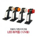 토끼등 이미지