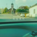 곡성-063 티스토리