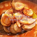 장안의 화제 장순필 부대찌개 진국이어요. 이미지