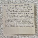 거풍상회 네이버블로그