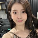 아이유 변우석 ‘21세기 대군부인’ 결국 국회행 방영 중단 요구 왜 커졌나