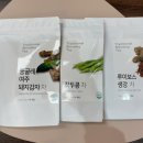 소티제로 이미지