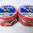 심씨네젓갈식품