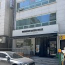 대전 둔산동 꾸드뱅베이커스하우스 에그타르트 나오는 시간 망고케이크 구매후기