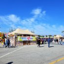 파주장단콩두부 이미지