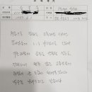 제이에스광택 이미지