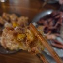 남부순환로230길 | 서울대입구 이자카야ㅣ샤로수길 야타이 서울 솔직후기