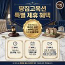알짜공인중개사사무소 네이버블로그