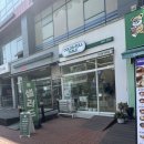 만년농장 | [맛집후기] 풍무동샐러드 맛집 매일매일 골라먹을 수 있는 컬러풀테이블