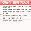 지투에스 이미지