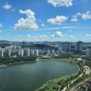 중흥카카오공인중개사사무소 이미지