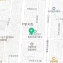 동양허브장생한의원 | 동대문구 제기동 한의원 동양허브한의원 진료시간 접근성 이용후기