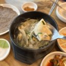 명가뽈찜아구찜 | [전남/나주] 혁신도시 눈꽃치즈 듬뿍 올라간 아구찜 맛집추천 “아구명가”