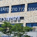 지니 노래연습장 이미지