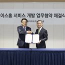 현대건설아파트 (앞) 이미지