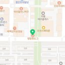 명랑핫도그첨단2호점 이미지