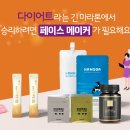 백일한의원 이미지