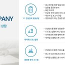 디아이마케팅 네이버블로그
