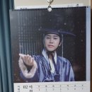 산골의 명절 준비 이미지