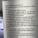 비전이비인후과의원 이미지