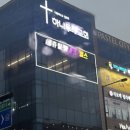 신원동 PT 후기 네츄럴핏 피티 다른 이유