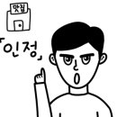 유니온축구클럽