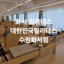 일월로22번길 네이버블로그