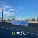 서울구일초등학교 이미지