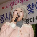 의정부 사랑마루 이미지